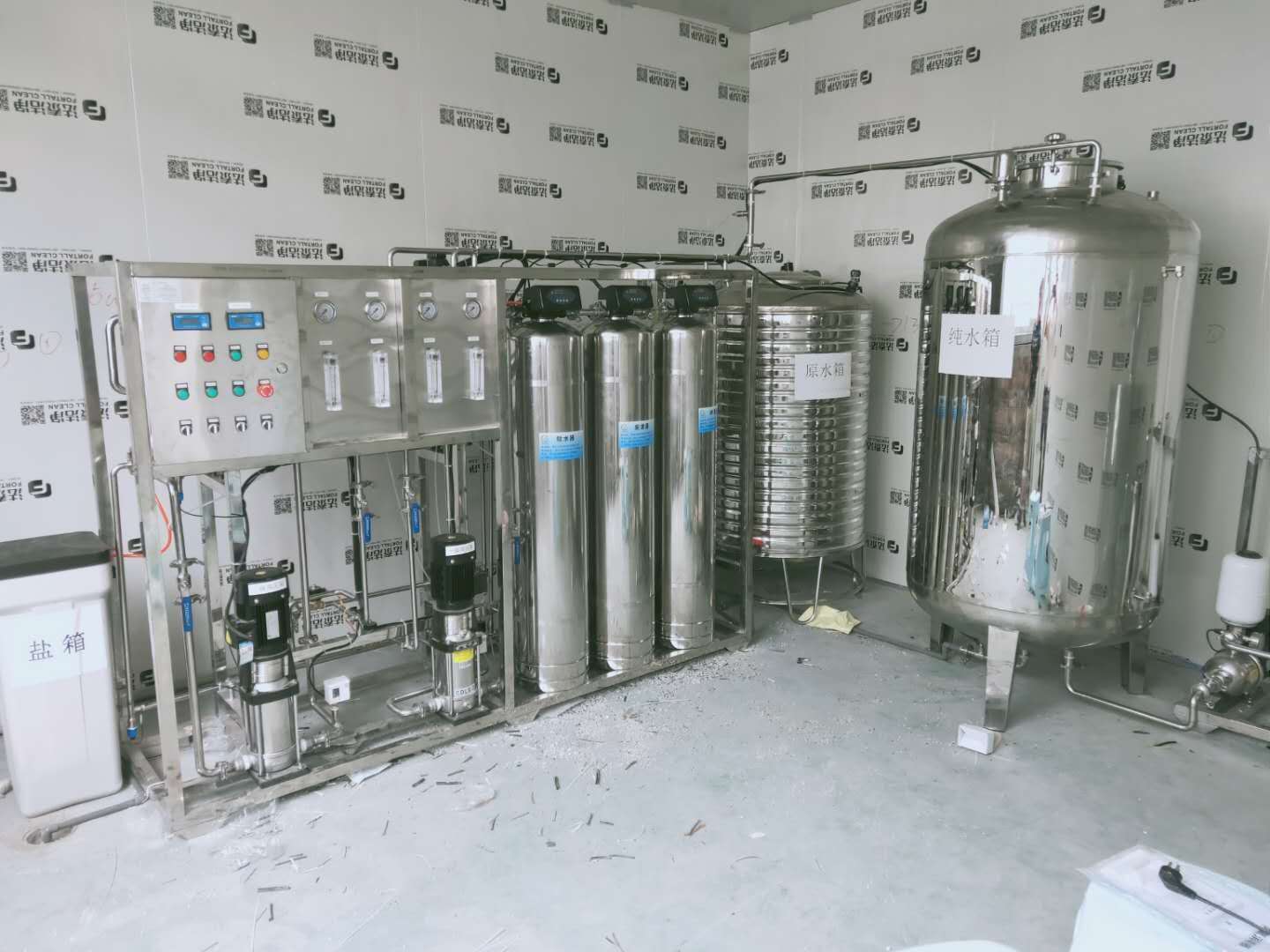 醫藥純水水處理設備，貴州雙級反滲透設備